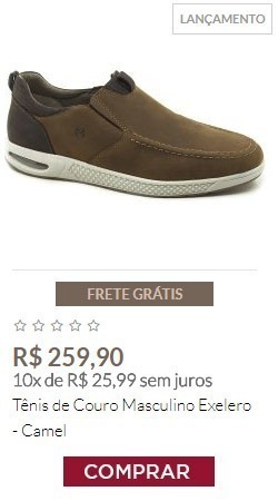 Tênis de Couro Masculino Exelero - Camel